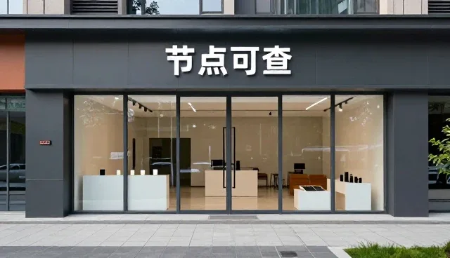技术方案设计如何推动业务趋势的持续演进